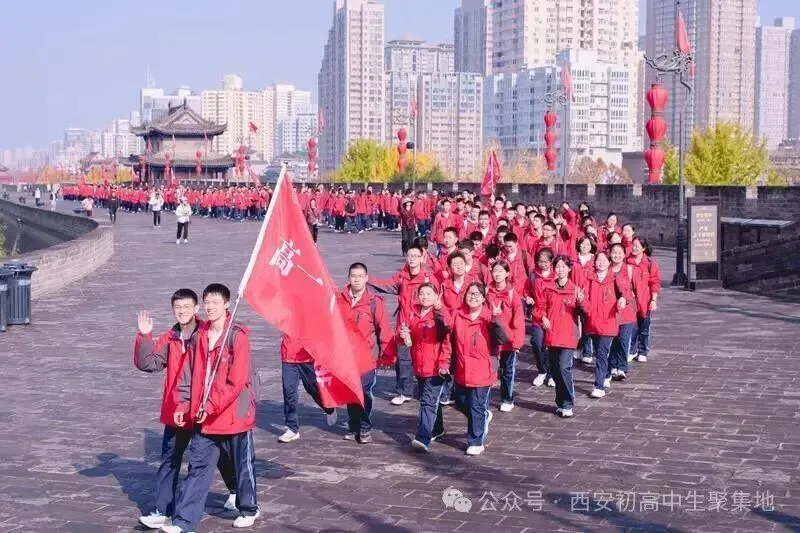 碑林区最低调的百年名校初三家长深度认识西安市第三中学-第5张图片-四季读书网