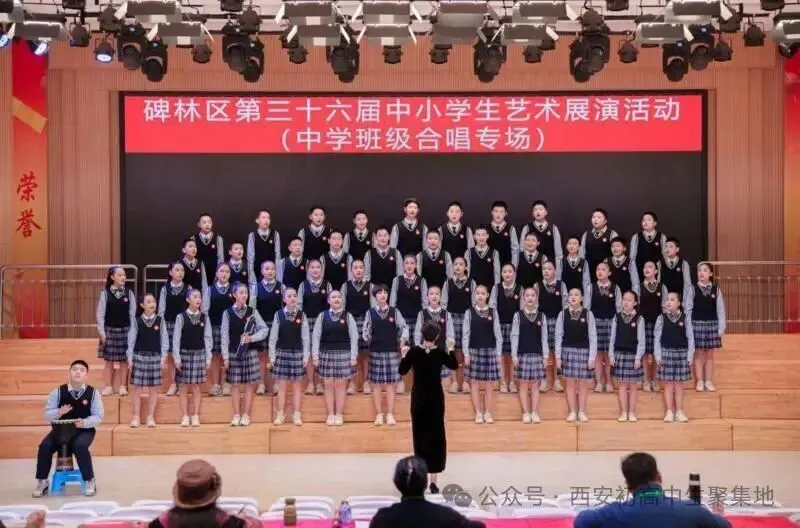 碑林区最低调的百年名校初三家长深度认识西安市第三中学-第6张图片-四季读书网