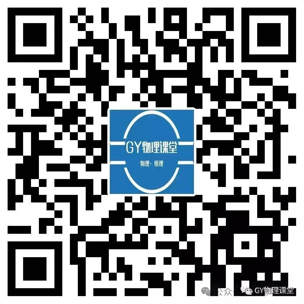 初一秋季第5讲教学反馈-第13张图片-四季读书网
