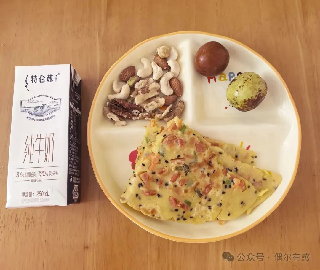 初三娃早餐(10)-第1张图片-四季读书网