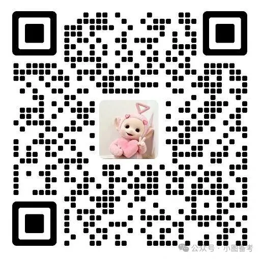 重庆沙坪坝区高考集训|新东方高考文化课培训-第5张图片-四季读书网 重庆沙坪坝区高考集训|新东方高考文化课培训-第5张图片-四季读书网
