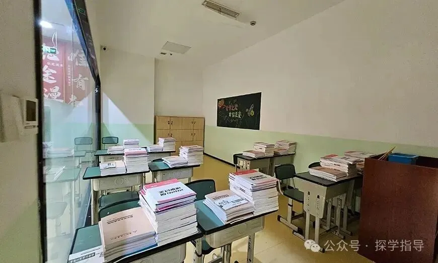 成都戴氏高考中心2027届艺体生文化课集训营招生启动!(附收费标准)-第3张图片-四季读书网 成都戴氏高考中心2027届艺体生文化课集训营招生启动!(附收费标准)-第3张图片-四季读书网