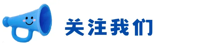 师大人期中考试试卷(奶龙版)-第8张图片-四季读书网 师大人期中考试试卷(奶龙版)-第8张图片-四季读书网
