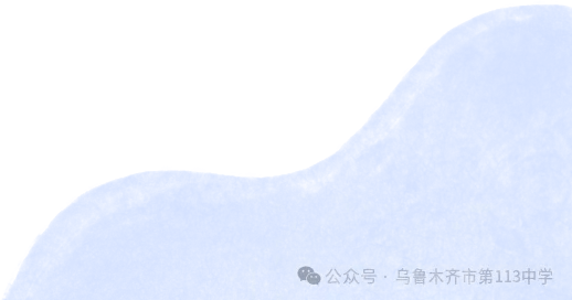 砺考明志 研学筑梦  家校聚力战中考-第4张图片-四季读书网