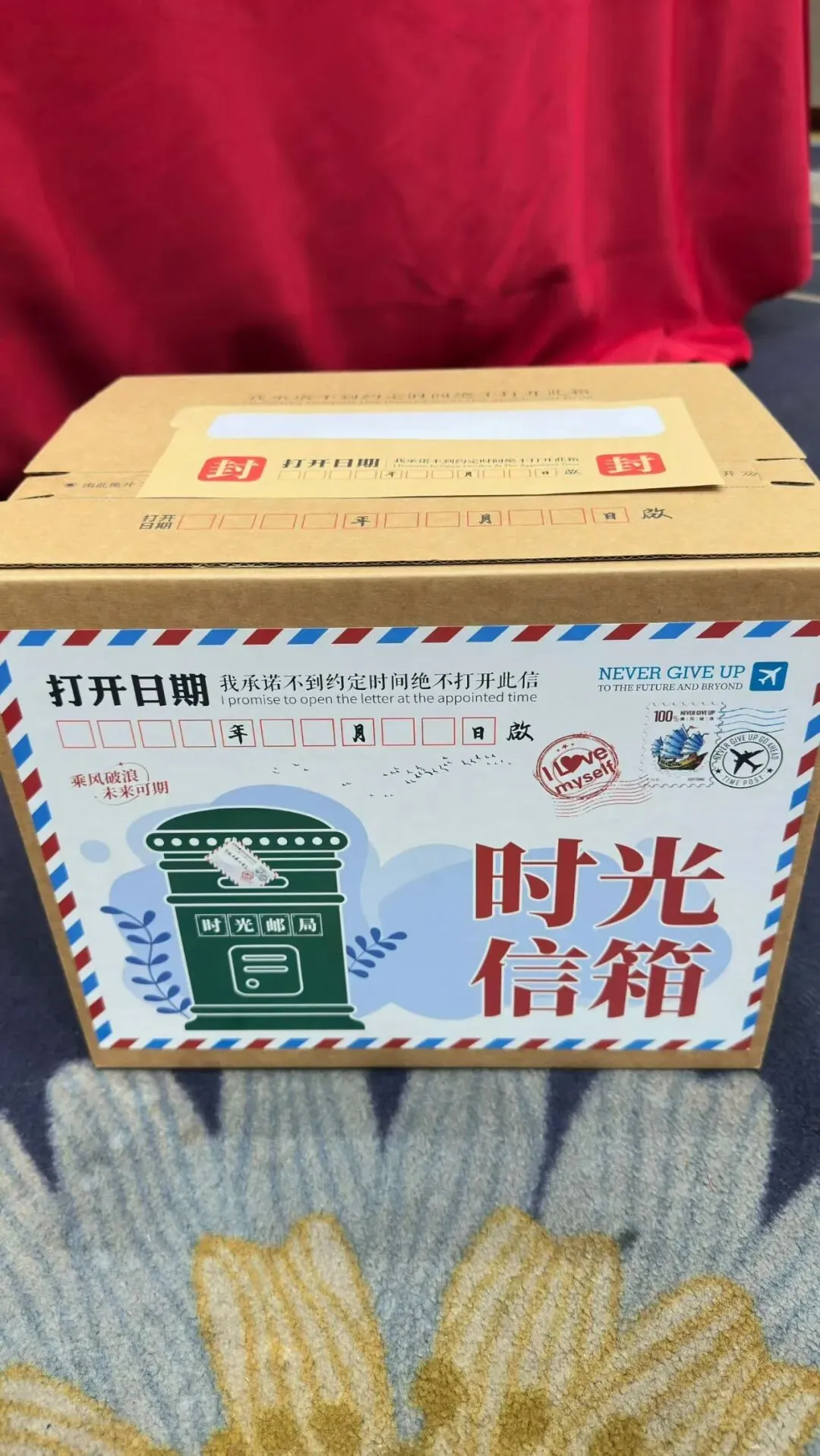 1996届初三(8)班毕业三十周年返校纪实-第18张图片-四季读书网 1996届初三(8)班毕业三十周年返校纪实-第18张图片-四季读书网