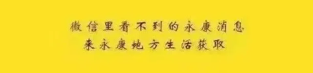 中考体育满分标准下降!多地调整评分标准-第2张图片-四季读书网 中考体育满分标准下降!多地调整评分标准-第2张图片-四季读书网