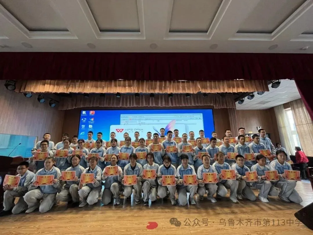 砺考明志 研学筑梦  家校聚力战中考-第24张图片-四季读书网