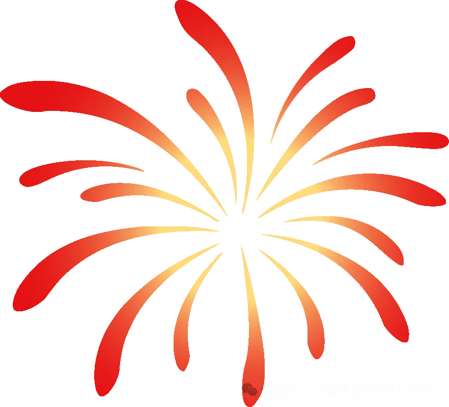 砺考明志 研学筑梦  家校聚力战中考-第26张图片-四季读书网