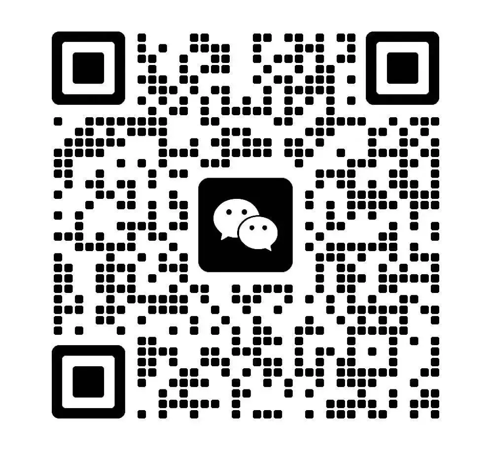 全真模考砺锋芒|金榜时代全科大模考今日开考!-第4张图片-四季读书网 全真模考砺锋芒|金榜时代全科大模考今日开考!-第4张图片-四季读书网