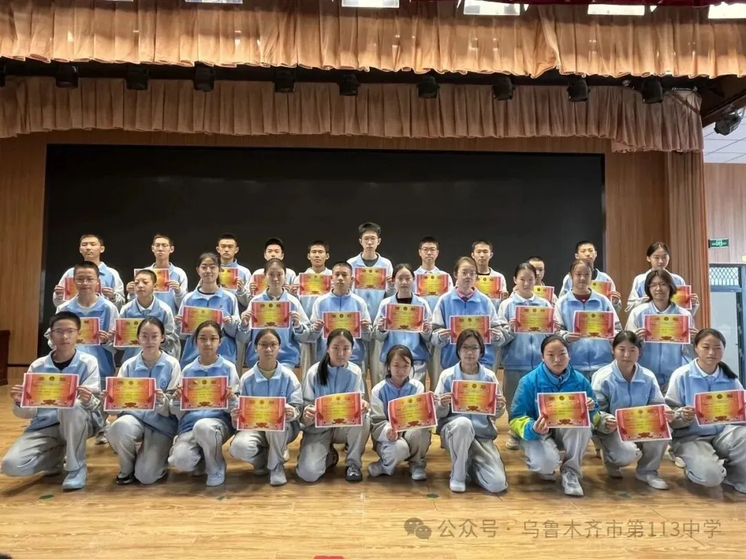 砺考明志 研学筑梦  家校聚力战中考-第28张图片-四季读书网