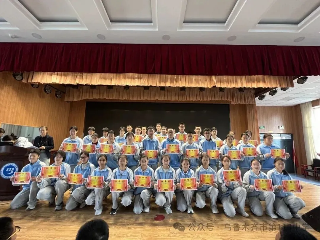 砺考明志 研学筑梦  家校聚力战中考-第29张图片-四季读书网