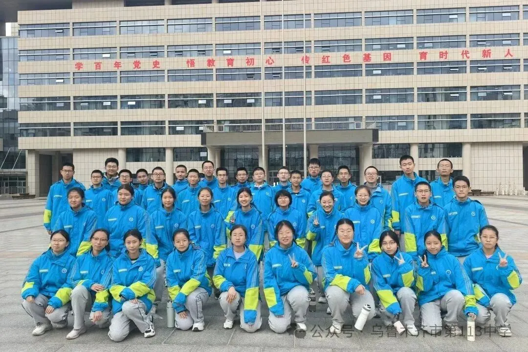 砺考明志 研学筑梦  家校聚力战中考-第34张图片-四季读书网