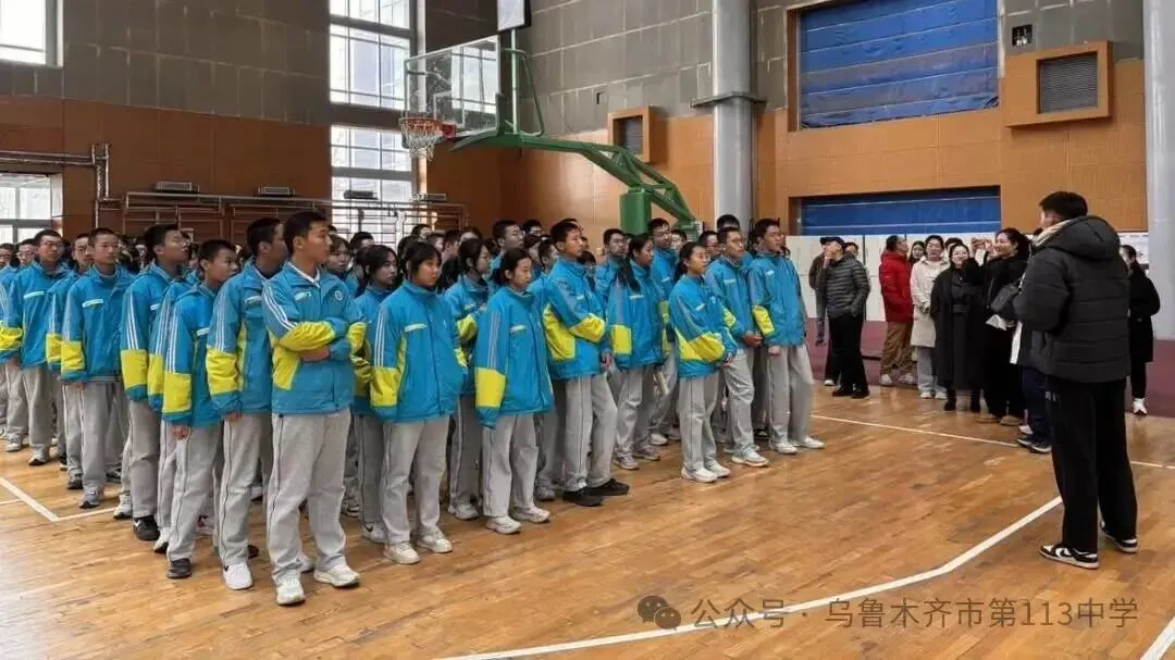 砺考明志 研学筑梦  家校聚力战中考-第37张图片-四季读书网