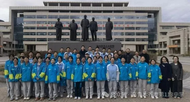 砺考明志 研学筑梦  家校聚力战中考-第38张图片-四季读书网