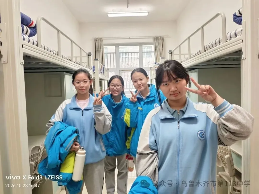 砺考明志 研学筑梦  家校聚力战中考-第39张图片-四季读书网