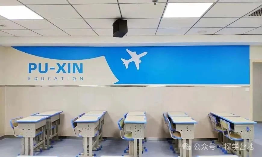 四川成都高考冲刺/艺考文化小班冲刺:成都朴新教育-第2张图片-四季读书网