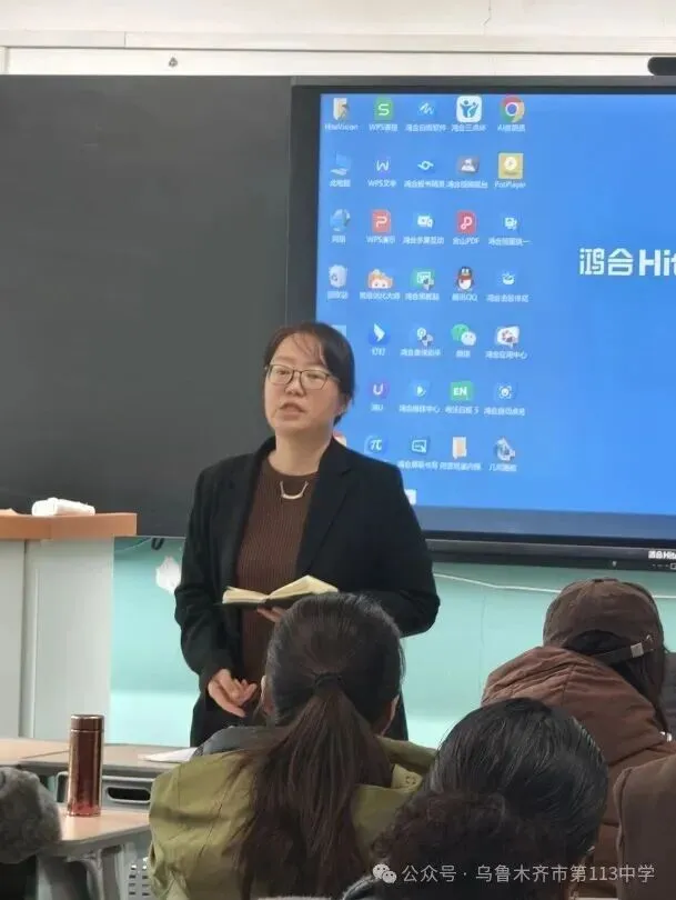 砺考明志 研学筑梦  家校聚力战中考-第48张图片-四季读书网