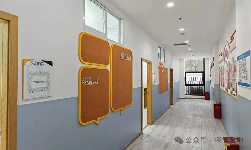 四川成都高考冲刺/艺考文化小班冲刺:成都朴新教育-第3张图片-四季读书网