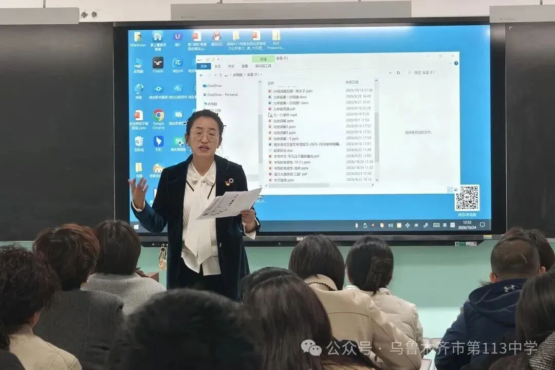 砺考明志 研学筑梦  家校聚力战中考-第50张图片-四季读书网