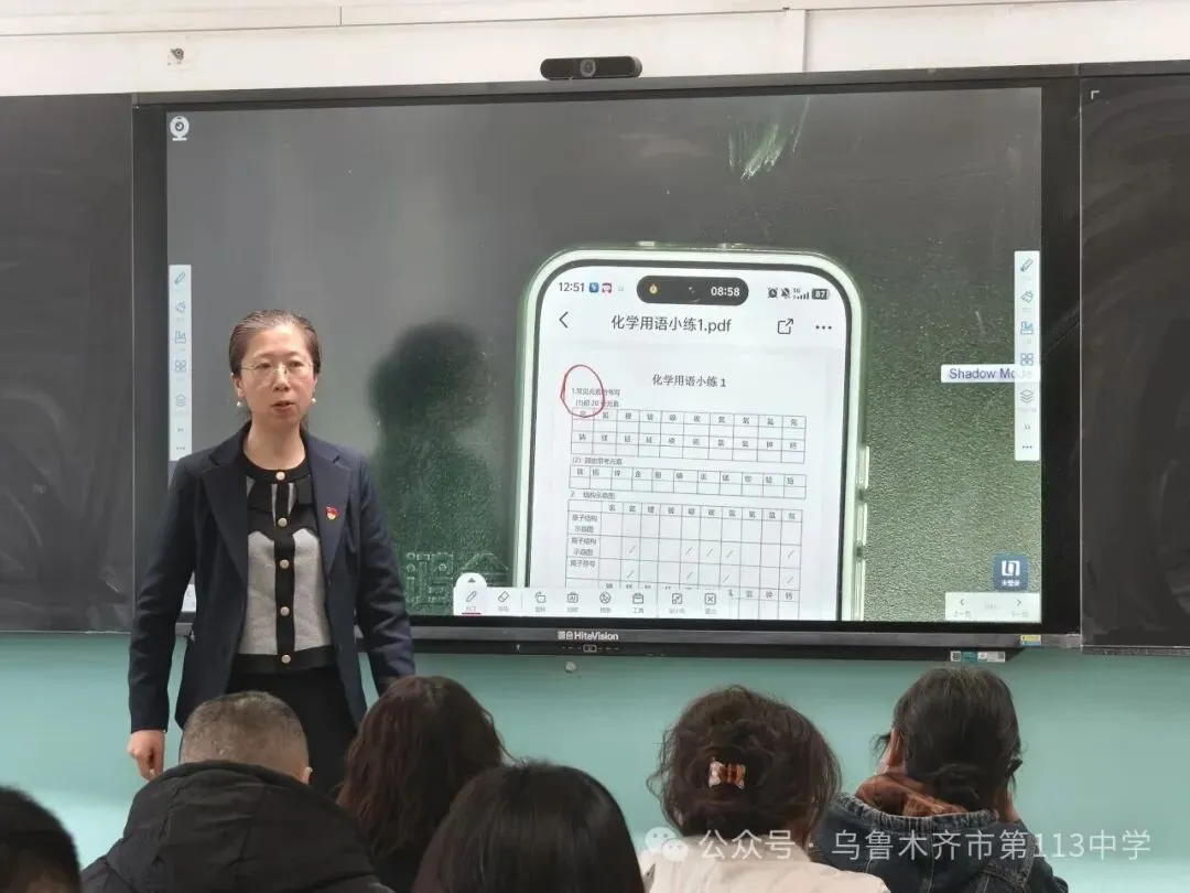 砺考明志 研学筑梦  家校聚力战中考-第51张图片-四季读书网