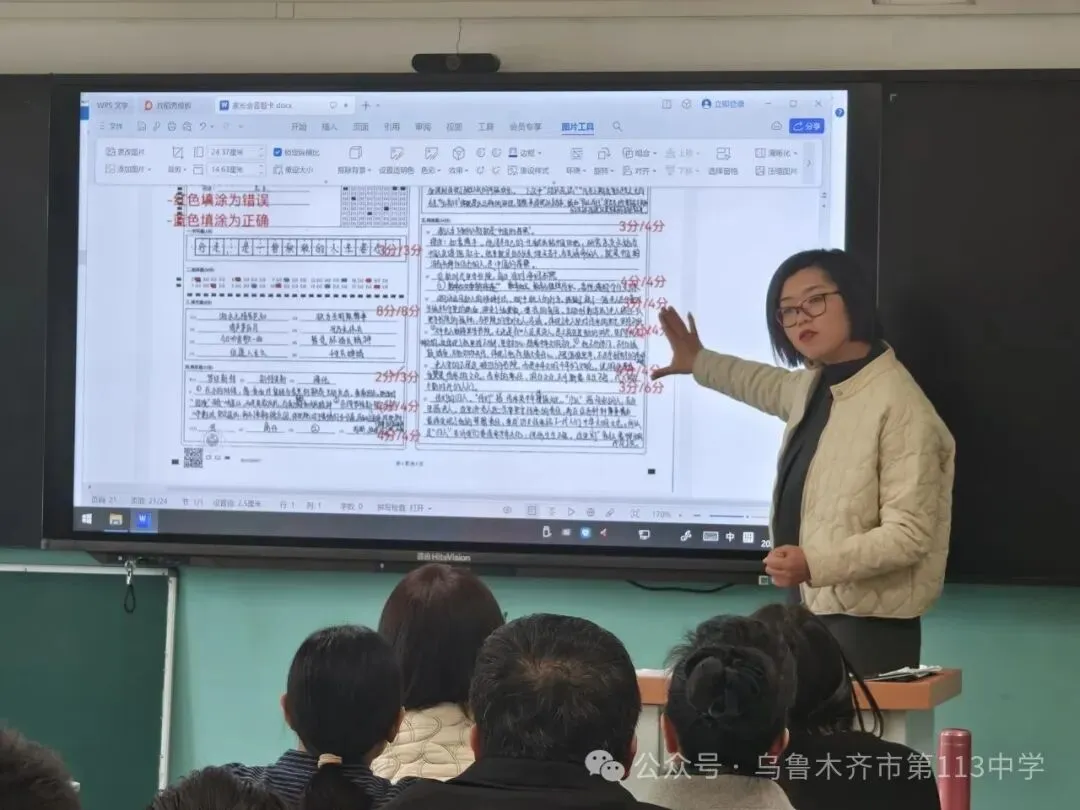 砺考明志 研学筑梦  家校聚力战中考-第52张图片-四季读书网