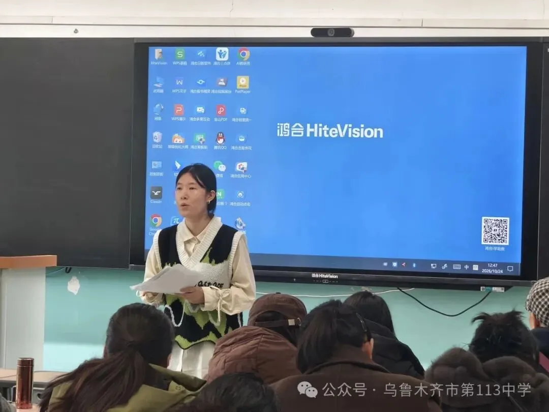砺考明志 研学筑梦  家校聚力战中考-第54张图片-四季读书网