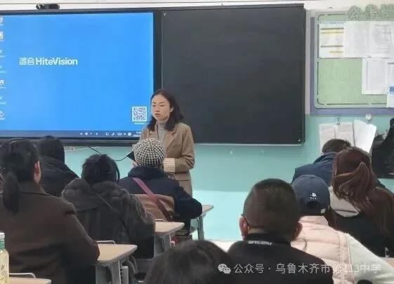 砺考明志 研学筑梦  家校聚力战中考-第59张图片-四季读书网