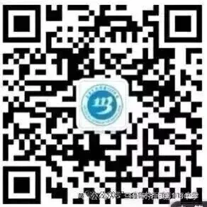 砺考明志 研学筑梦  家校聚力战中考-第64张图片-四季读书网