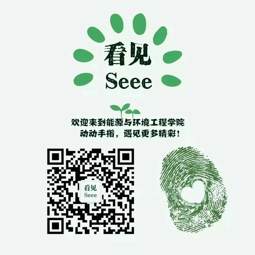 四六级模拟考试,它来了!-第13张图片-四季读书网 四六级模拟考试,它来了!-第13张图片-四季读书网