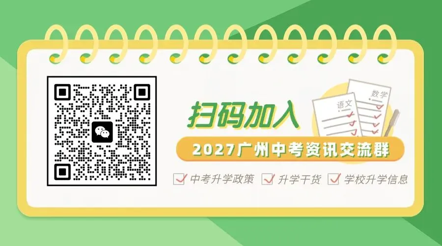 孩子高考,赛道选对了吗?有两点提醒必须知道-第2张图片-四季读书网