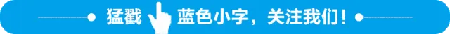 新教材五大板块 * 新中考五大题型 燕子妈妈给你画一张“初一英语陪读地图”-第1张图片-四季读书网 新教材五大板块 * 新中考五大题型 燕子妈妈给你画一张“初一英语陪读地图”-第1张图片-四季读书网
