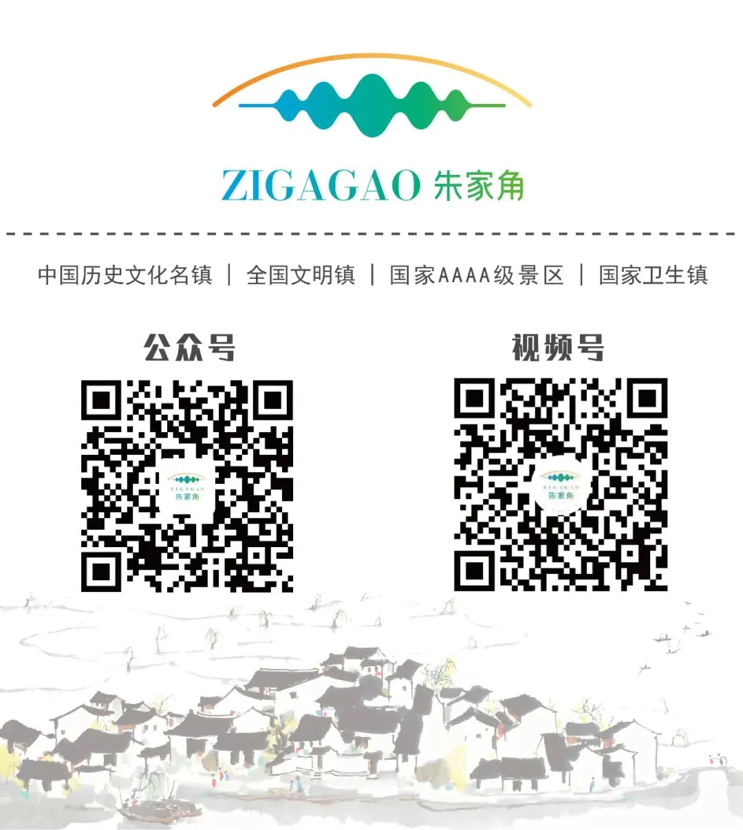 高考告知书-第3张图片-四季读书网