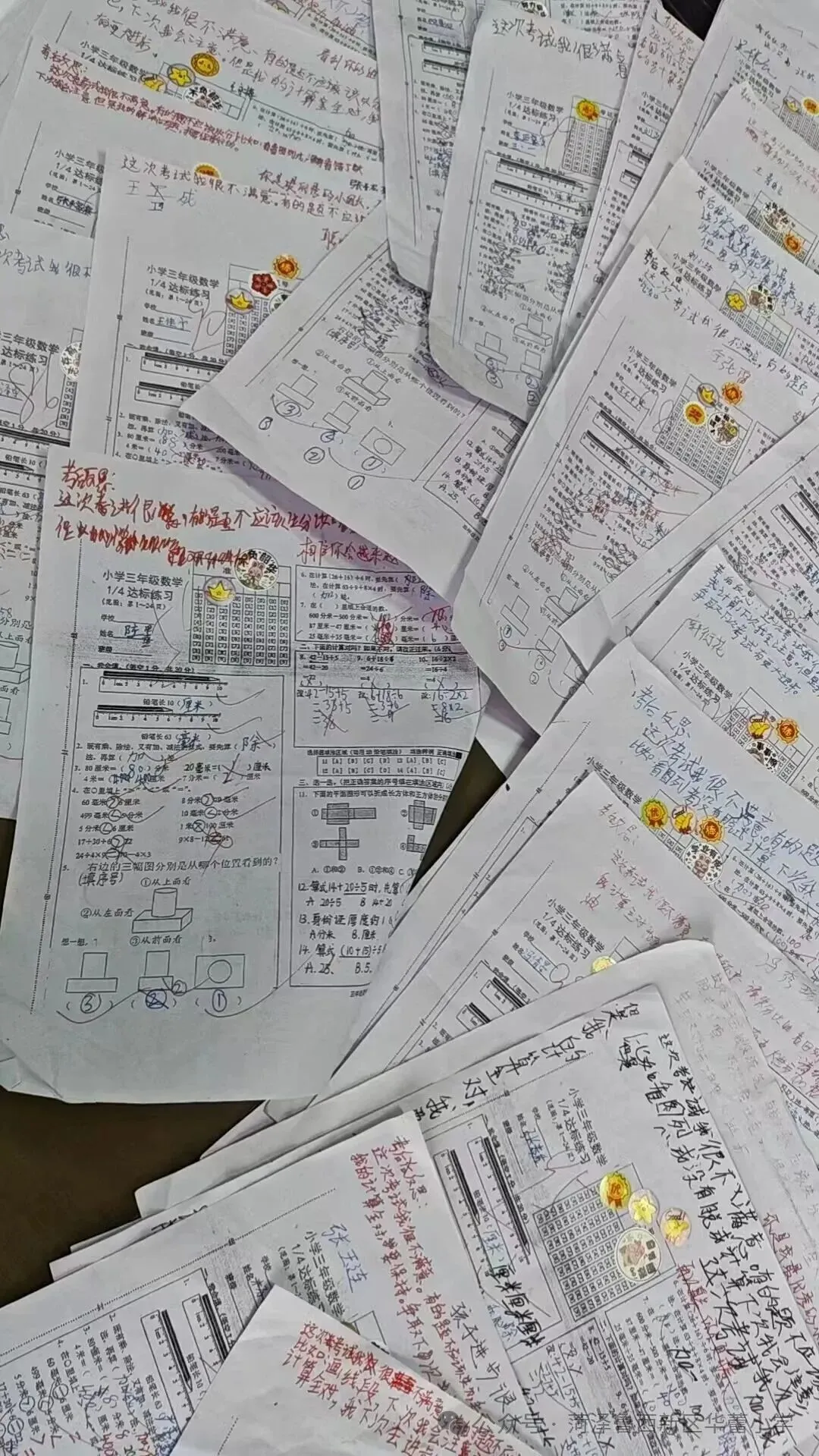 试卷上的专属勋章——华蕾小学精细化批改-第28张图片-四季读书网 试卷上的专属勋章——华蕾小学精细化批改-第28张图片-四季读书网