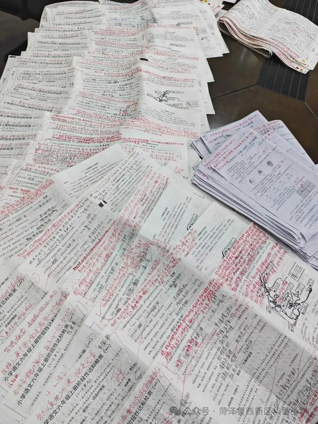 试卷上的专属勋章——华蕾小学精细化批改-第63张图片-四季读书网 试卷上的专属勋章——华蕾小学精细化批改-第63张图片-四季读书网