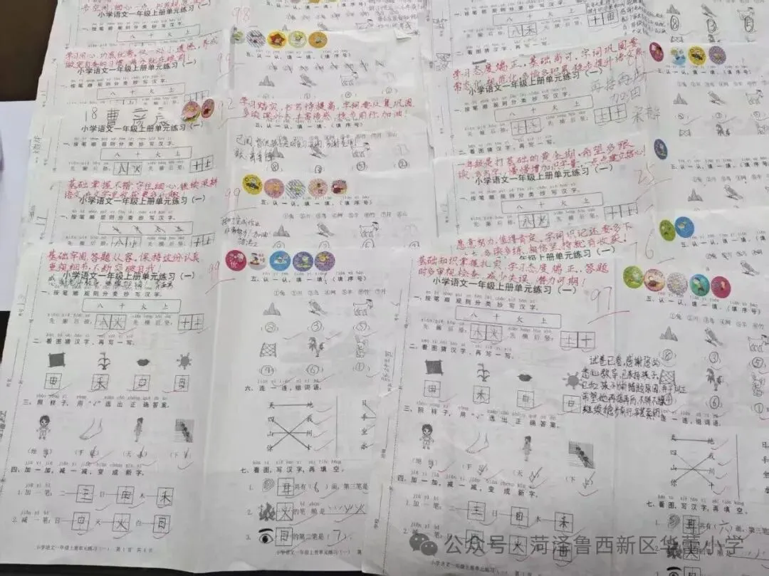 试卷上的专属勋章——华蕾小学精细化批改-第64张图片-四季读书网 试卷上的专属勋章——华蕾小学精细化批改-第64张图片-四季读书网