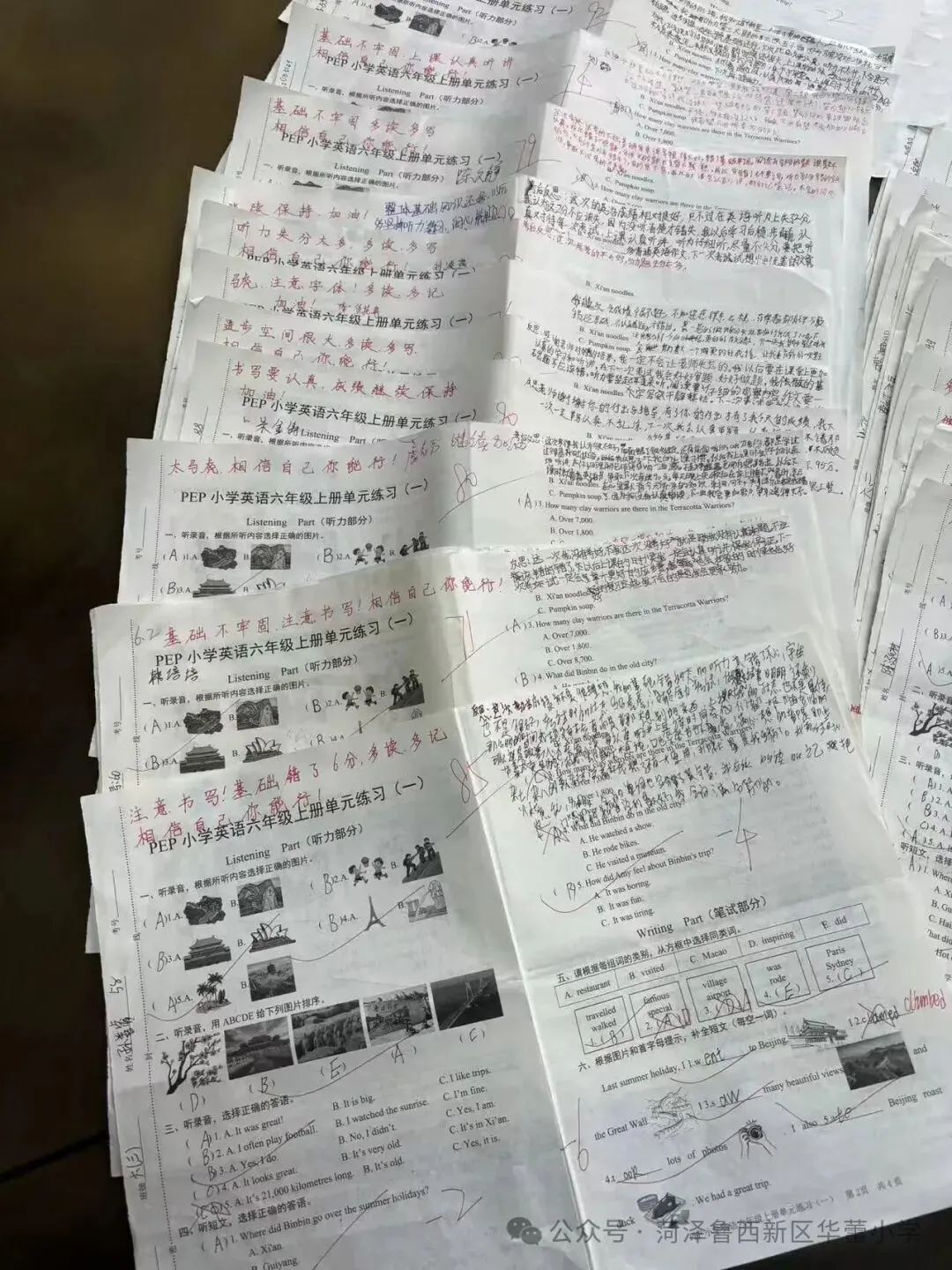 试卷上的专属勋章——华蕾小学精细化批改-第83张图片-四季读书网 试卷上的专属勋章——华蕾小学精细化批改-第83张图片-四季读书网