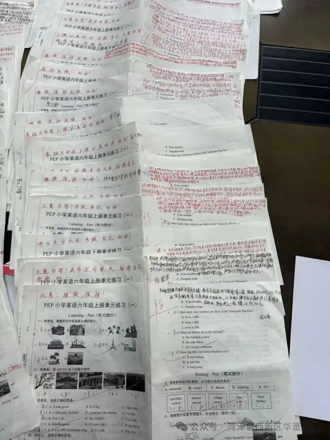 试卷上的专属勋章——华蕾小学精细化批改-第84张图片-四季读书网 试卷上的专属勋章——华蕾小学精细化批改-第84张图片-四季读书网