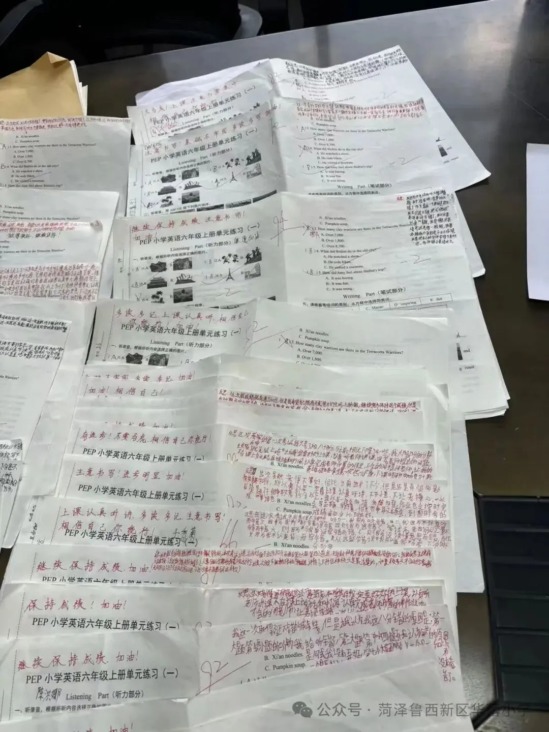 试卷上的专属勋章——华蕾小学精细化批改-第85张图片-四季读书网 试卷上的专属勋章——华蕾小学精细化批改-第85张图片-四季读书网