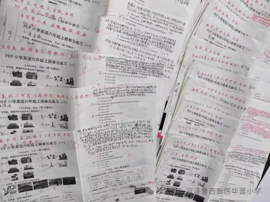 试卷上的专属勋章——华蕾小学精细化批改-第88张图片-四季读书网 试卷上的专属勋章——华蕾小学精细化批改-第88张图片-四季读书网