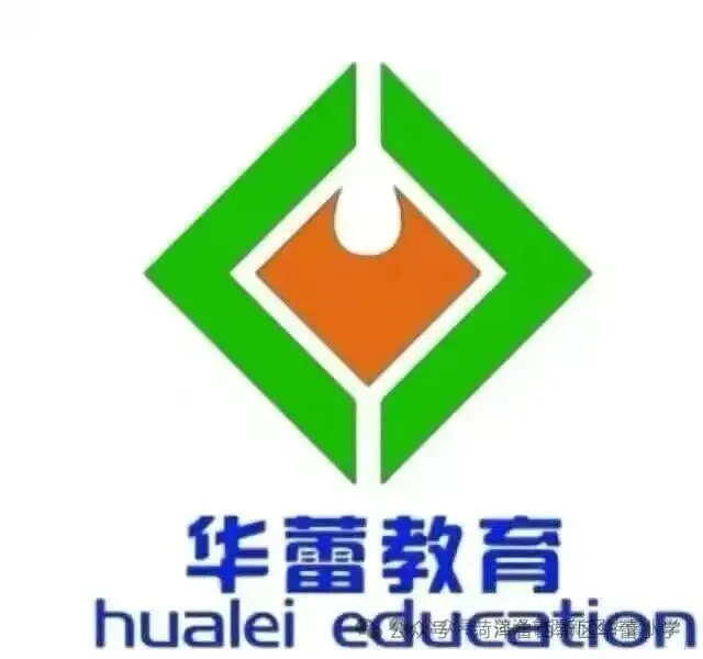 试卷上的专属勋章——华蕾小学精细化批改-第90张图片-四季读书网 试卷上的专属勋章——华蕾小学精细化批改-第90张图片-四季读书网