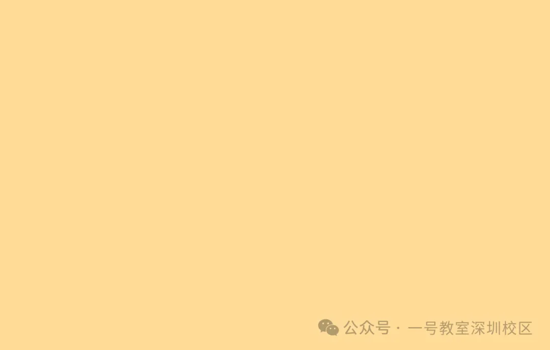 高职高考(3 + 证书)报名注册通道已全开|注册 + 相片采集全流程指南,一步不错过!!-第12张图片-四季读书网 高职高考(3 + 证书)报名注册通道已全开|注册 + 相片采集全流程指南,一步不错过!!-第12张图片-四季读书网