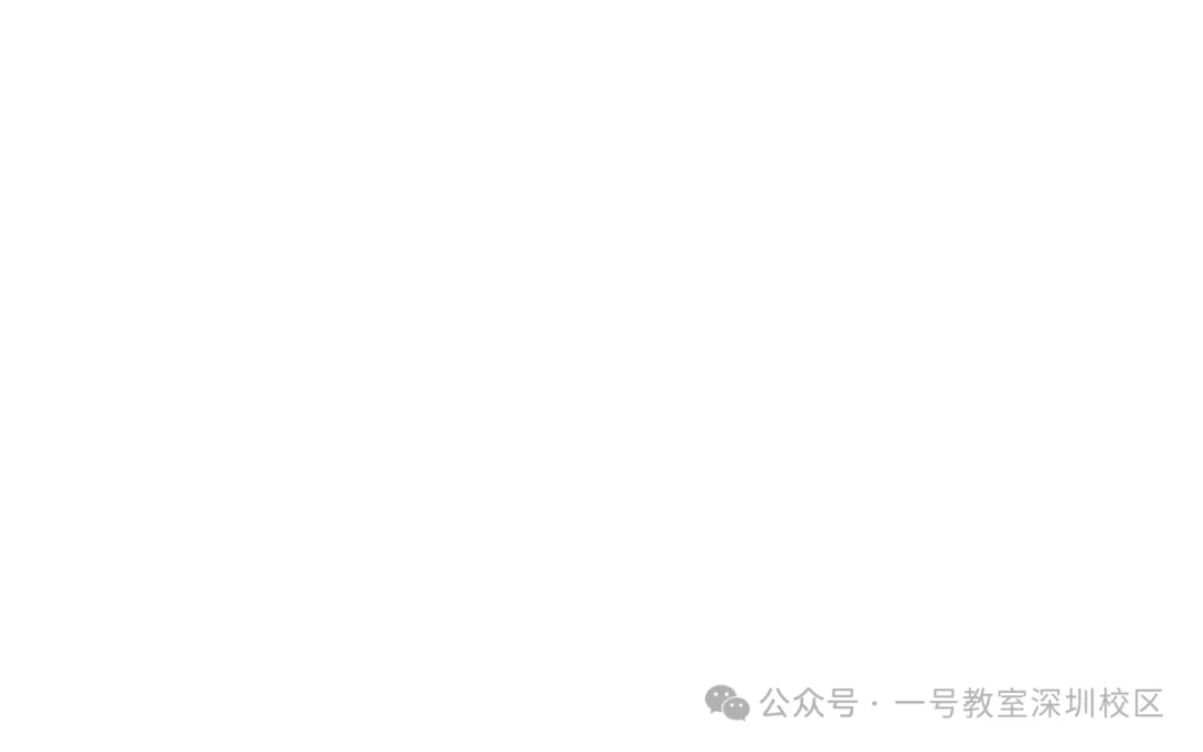 高职高考(3 + 证书)报名注册通道已全开|注册 + 相片采集全流程指南,一步不错过!!-第13张图片-四季读书网 高职高考(3 + 证书)报名注册通道已全开|注册 + 相片采集全流程指南,一步不错过!!-第13张图片-四季读书网