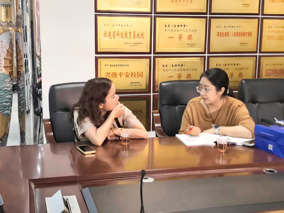 【开放办学】侨脉相连话教育,研思聚力战初三|泉州惠南中学赴泉州培元中学教学教研学习交流-第14张图片-四季读书网