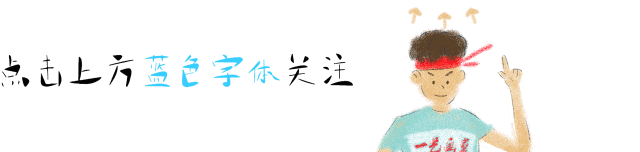 别等初三!美术中考家长提前搞懂10件事!-第1张图片-四季读书网 别等初三!美术中考家长提前搞懂10件事!-第1张图片-四季读书网