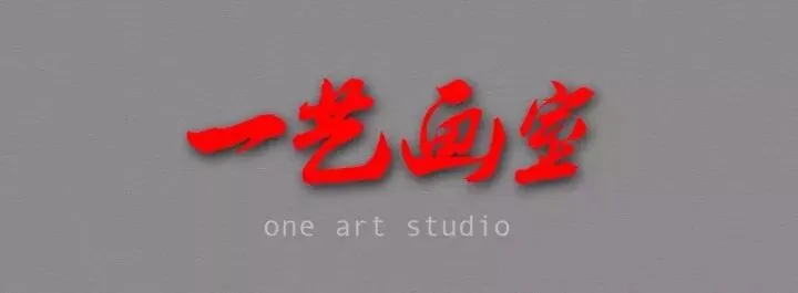 别等初三!美术中考家长提前搞懂10件事!-第2张图片-四季读书网 别等初三!美术中考家长提前搞懂10件事!-第2张图片-四季读书网