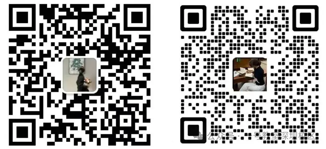 高职高考(3 + 证书)报名注册通道已全开|注册 + 相片采集全流程指南,一步不错过!!-第60张图片-四季读书网 高职高考(3 + 证书)报名注册通道已全开|注册 + 相片采集全流程指南,一步不错过!!-第60张图片-四季读书网