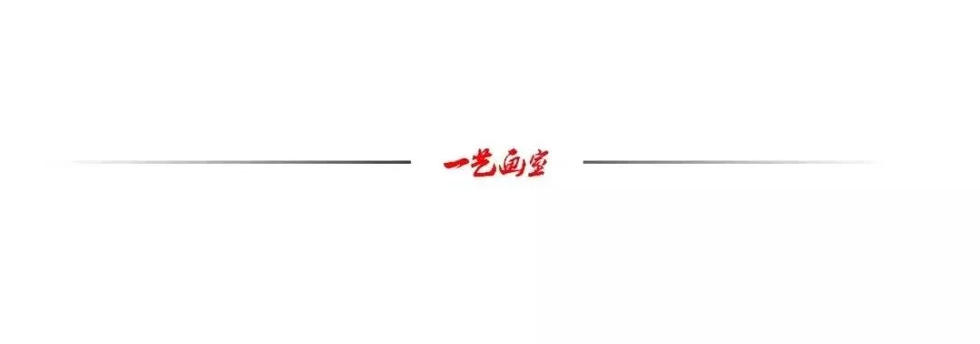别等初三!美术中考家长提前搞懂10件事!-第13张图片-四季读书网 别等初三!美术中考家长提前搞懂10件事!-第13张图片-四季读书网