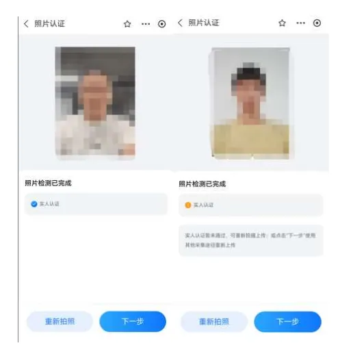 有考生提前拿到考生号了!27年高考报名即将开始!中职生漏掉这一步等于全部白干!学考需要二次报名!-第27张图片-四季读书网 有考生提前拿到考生号了!27年高考报名即将开始!中职生漏掉这一步等于全部白干!学考需要二次报名!-第27张图片-四季读书网