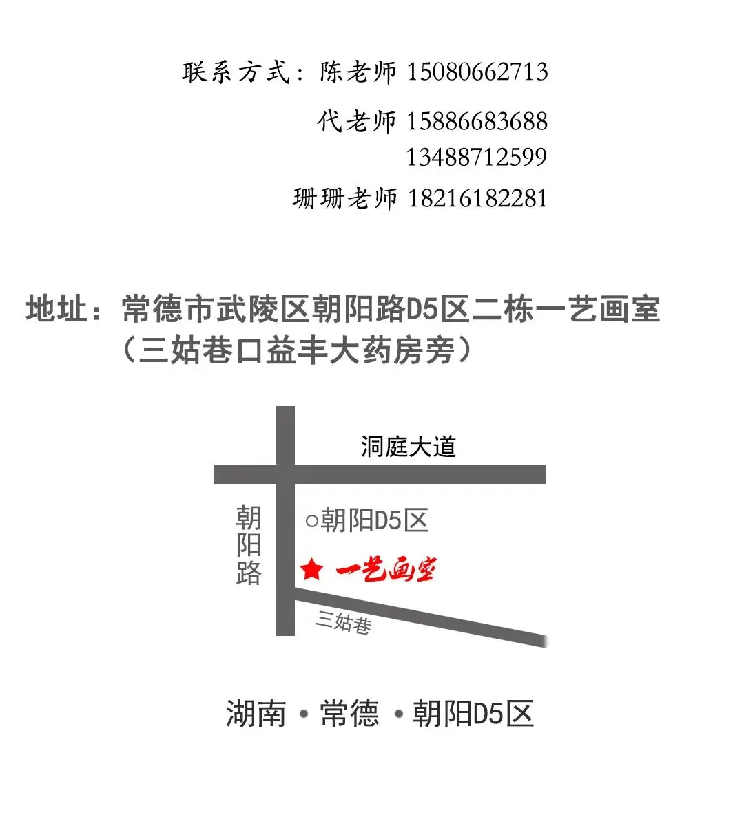 别等初三!美术中考家长提前搞懂10件事!-第18张图片-四季读书网 别等初三!美术中考家长提前搞懂10件事!-第18张图片-四季读书网