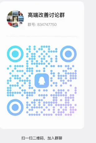2027中考指标生全面融合有什么影响-第1张图片-四季读书网 2027中考指标生全面融合有什么影响-第1张图片-四季读书网